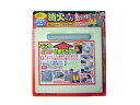 ノムラテック家庭キッチン用消火シート消火くんブリスタータイプN-3321