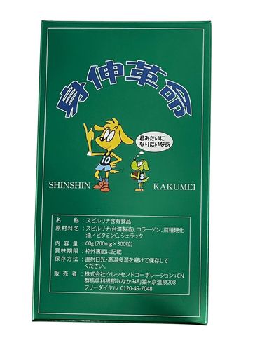 ȿ̿ 60G(200MG300γ)