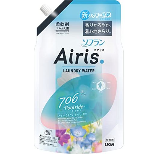 LIONソフランエアリスプールサイド(ネモフィラ&ウォーターリリーの香り)柔軟剤詰め替え850ml
