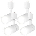 ライティングレール用スポットライト昼白色100W相当消費電力10W大光量1000LM照射角度調節可能一般家庭照明/演出照明/商業施設/店舗・商品展示用照明(白い...