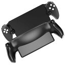 PlayStation5/4Portal専用交換用シェルケース、P5ポータル衝撃吸収リムーバブルケースアクセサリーP5ポータルコンソールケース、黒い