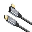 USB TYPE C ケーブル L字 1.5M タイプC 充電 USB3.1 GEN2(10GBPS) 100W PD急速充電 4K / 60HZ映像出力(2)