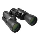 Besecou双眼鏡ライブ用20倍【新アップグレード50mm口径&FMC多層コーティング】ドーム大口径防振超精密成膜加工高い集光力明るさ99.5%透過率超軽量小型生活防水眼鏡対応コンサート/スポーツ…