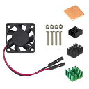 EASYCARGO RASPBERRY PI ファン ヒートシンクキット 冷却クーラー RASPBERRY PI 3、PI 2、PI MODEL B+用 (グリーン 1パック)(2)