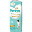パンパース【パンツビッグサイズ】オムツ肌へのいちばん(12~22kg)38枚