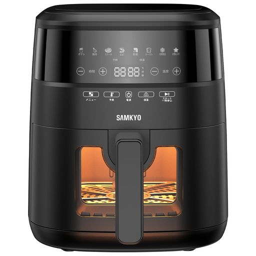 ノンフライヤー 4.2L 可視窓 大容量 1-4人用 エアフライヤー タッチパネル 日本語レシピ付き ノンフライヤー機 フライヤー 揚げ物 惣菜 SAMKYO F40 ブラック