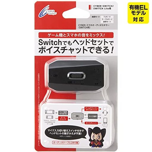 CYBERޥۥǥߥ(SWITCH)֥å-Switch