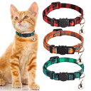 PUPTECK 猫 首輪 猫の首輪 猫用首輪 セーフティバックル付 鈴付 サイズ調節可 かわいい おしゃれなモダン 3点入り(レッド、オレンジ色、グリーン)