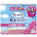チャームナップふんわり肌少量用無香料羽なし15CC19CM64コ入(尿吸収ナプキン尿もれパッドナプキンサイズ)【軽い尿もれの方】(4)