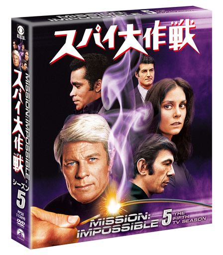 ѥ亮5 ȥBOX [DVD]