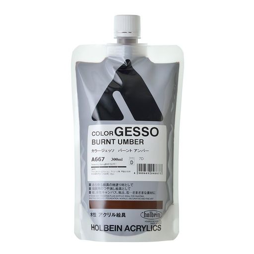 ۥ٥ 顼å A667 300ML СȥС 04667