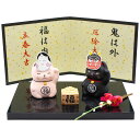 萬古焼置き物インテリアオブジェ卓上飾り「日本の歳時シリーズ」2月ねこの節分ひな祭りひなまつり白猫黒猫部屋飾り玄関飾り置物ミニコンパクト日本製18702