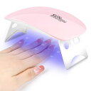 雲見ネイルライトレジン用充電式LED&UV硬化ライト速乾折りたたみ式携帯タイマー設定可能ジェルネイルとレジンクラフト用手足とも使える