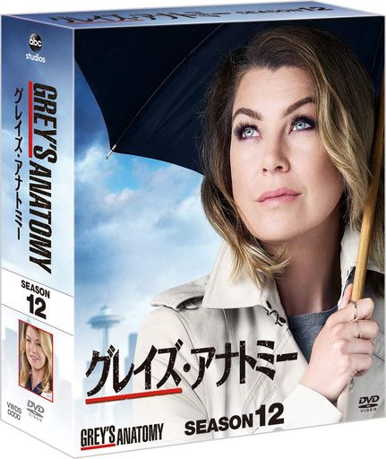 쥤ʥȥߡ 12 ѥ BOX [DVD]