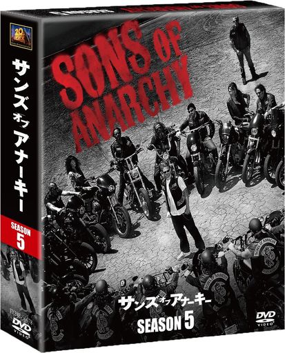 󥺡֡ʡ 5 (SEASONSѥȡܥå) [DVD]