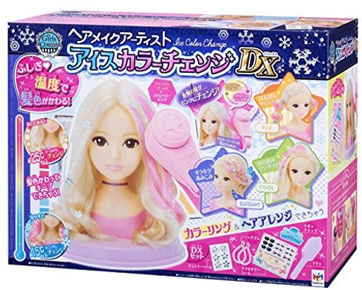 ヘアメイクアーティストアイスカラーチェンジDX ヘアメイクアーティストアイスカラーチェンジDX