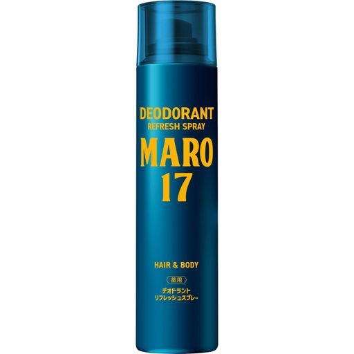 MARO17デオドラントリフレッシュスプレーベルガモット&レモンの香り【医薬部外品】95gメンズ