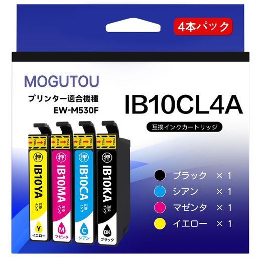 IB10CL4AEPSON対応EW-M530F互換インクカートリッジIB10互換エプソン用カードケース4色セットIB10KAIB10CAIB10MAIB10YAMOGUTOU