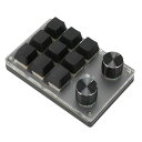 プログラマブルキーボード 片手キーボード、有線USBまたはワイヤレスBLUETOOTHメカニカルキーボード 9キー、小型キーボード(2)