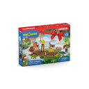 シュライヒ(SCHLEICH)恐竜アドベントカレンダー98644(3)