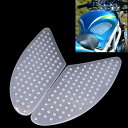 ELIFEPARTSバイク汎用ニーグリップパッドサイドタンクパッド適合CBR6001000RRCB400等汎用透明