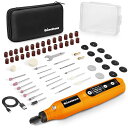 Ginelsonミニルーター5段変速70PCS18000RPM高速回転照明ライトTYPE-C充電式コードレスコンパクト軽量彫刻/穴あけ/研磨/切断/切削/つや出し/マニキュア/汚れ落とし軽作業に向け日本語取扱説明書…