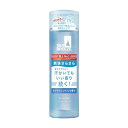 SEABREEZE(シーブリーズ)デオ&ウォータースプラッシュマリン【医薬部外品】160MLミストデオドラント制汗剤爽快リフレッシュ汗スプレー暑さ対策