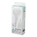 SANEI(旧社名:三栄水栓製作所)浄水シャワーヘッド カートリッジ2本付 残留塩素除去 髪や素肌に優しい 日本アトピー協会推奨品 PS7963-80XAB-MW2