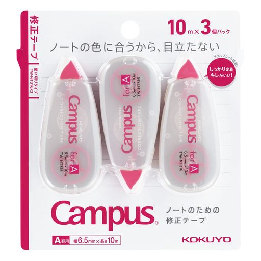 (KOKUYO) ѥ ΡȤΤ ơ Ȥڤ A 6.5MM 10M ԥ 3ĥѥå TW-NT316X...