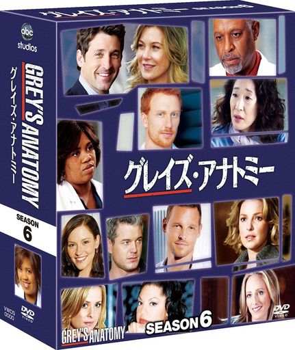 쥤ʥȥߡ 6 ѥ BOX [DVD]