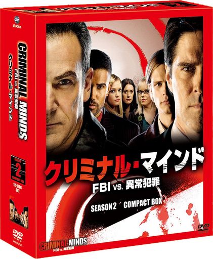ߥʥ롦ޥ/FBI VS. ۾Ⱥ 2 ѥ BOX [DVD]