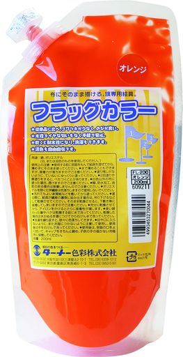 ʡ(TURNER COLOR) 볨 եå顼 ѥȥѥå  FL200004 200ML