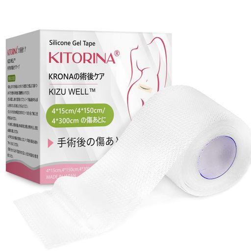 ケロイドテープ傷あとケア用シリコンジェルシート傷あとケアテープ手術後帝王切開傷あ(4*150cmW)