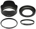 NINOLITE HB-90A & HN-40 フード + 62MM & 46MM UVフィルター 計4点のセット、Z DX 50-250MM F/4.5-6....