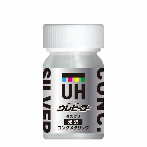 内装 用途:PVC・TPE・PC・ABS・EVA・アクリル・ウレタン・ナイロンへの塗装 内容量:15ml カラー:コンクメタリック(光沢あり) 成分:合成樹脂 容器:ガラス、蓋:PP