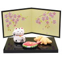 萬古焼置き物インテリアオブジェ卓上飾り「日本の歳時シリーズ」4月ねこのお花見桜さくらサクラ部屋飾り玄関飾り置物ミニコンパクト日本製18704