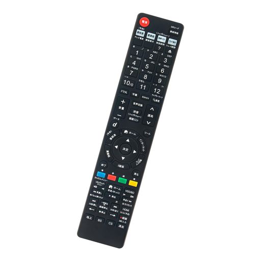 WINFLIKE إ⥳ GB260PA GB265PA GB309PA GB351PA GB266PA () COMPATIB...