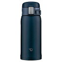 象印マホービン(ZOJIRUSHI) 水筒 直飲み 【ワンタッチオープン】 ステンレスマグ 360ML ネイビー SM-SF36-AD
