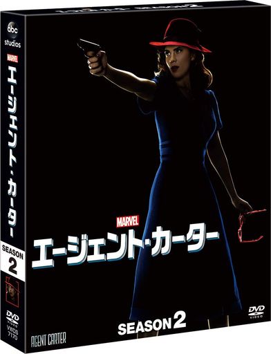 ȡ 2 ѥ BOX [DVD]
