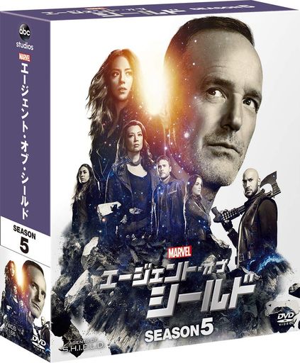 エージェント・オブ・シールド シーズン5 コンパクト BOX [DVD](2)