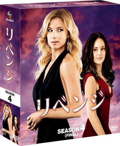 ٥󥸥4 եʥ ѥBOX[DVD]