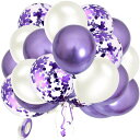 EXGOX90個風船バルーンパープルお誕生日ゴム風船セット飾り付けhappybirthdayバルーン吹雪入れ誕生日会母の日バースデー卒業開店記念日結婚式成人式1...