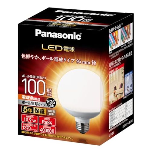 ѥʥ˥å LEDŵ ľ26MM ŵ100 ŵ忧(10.9W) ŵ塦ܡŵ奿 95MM б...