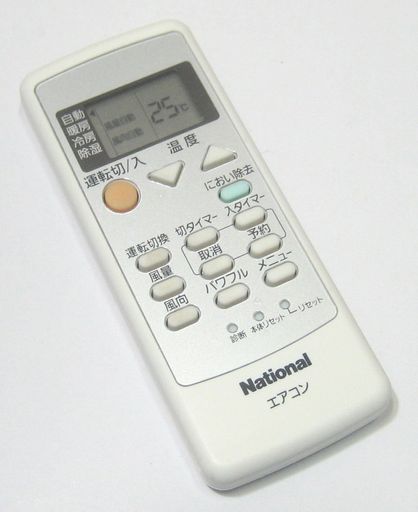 パナソニック(PANASONIC) ナショナル エアコンリモコン A75C3026(3)