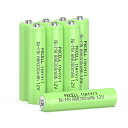 PKCELL 単4形8個 充電式ニッケル水素電池 ソーラー充電池
