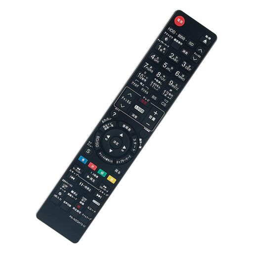 PERFASCIN 代用リモコン N2QAYB000472 N2QAYB000554 N2QAYB000346 FITS FOR パナソニック DIGA ディーガ レコーダー DMR-BR550 DMR-BW570 DMR-BW770 DMR-BW870