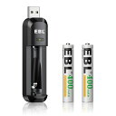 EBL単6電池充電器セットaaaaニッケル水素2個付き高容量400mAh1200回くり返し充電タッチペン単6