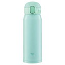 象印(ZOJIRUSHI)水筒ワンタッチステンレスマグシームレス0.48LアップルグリーンSM-WA48-GL