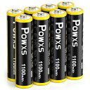 POWXS 単4電池 充電式 単四充電池 高容量 ニッケル水素電池 1100MAH 約1300回使用可能 8本入り 液漏れ防止 充電池 単4 単4充電池 (アッ...