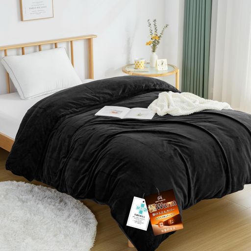 Matdeco掛け布団カバーシングル冬あったか羽毛布団・毛布カバー暖かいフランネル蓄熱保温厚手極細マイ..